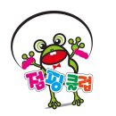 마음열기태권도 네이버블로그