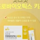 잇츠마켓 이미지