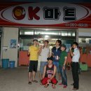 O.K마트