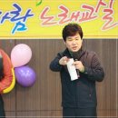 열린노래방 이미지