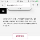 라이크미 이미지