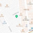 카인드공인중개사사무소 이미지