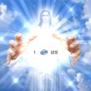 삼sung달글💙 이미지