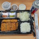 가츠몽논현아크로힐스