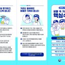 함봉산길 이미지