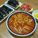 몬스터꼬맹이김밥 이미지