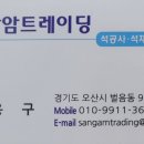 발안공단로 네이버블로그