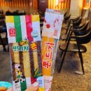 하양끝집 이미지