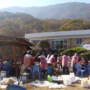 가례면사무소 이미지