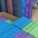 봉화군여성문화회관 이미지