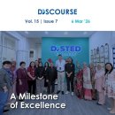 DISTED Successfully Completes MQA Maintenance Audit 이미지