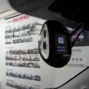 G모비스 이미지