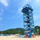 포내어촌체험휴양마을 이미지