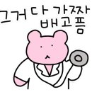 콜투마인드 이미지