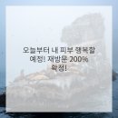 엘츠의원 이미지