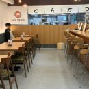마스이돈카츠 이미지