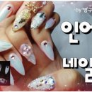 아트컴퍼니쏘