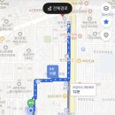 미사보건센터3층 | 보호사 자격증 시험 장소 한국보건의료인 국가시험원 광주전남 시험센터 남구청 3층 후기(feat.주차꿀팁)