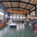 김도경 공인중개사사무소 이미지