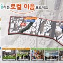 신정문화공원 이미지