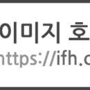 멍라이프 이미지