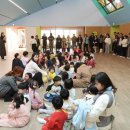 양양국공립 하나어린이집 이미지