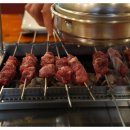 엄지척양갈비&양꼬치
