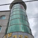 예다원 이미지