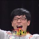 크로스핏까사 이미지