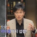 베짱이글로벌