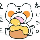 미잉 이미지