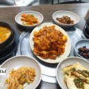 진성가야지 이미지