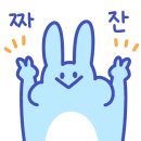 반달시루 이미지
