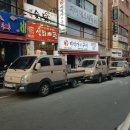 미식가의고기