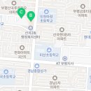 돌고래수학교습소