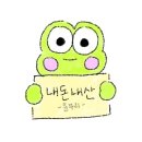 울산노리존 이미지