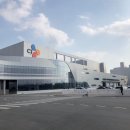 씨제이제일제당(주) 진천블로썸캠퍼스 이미지