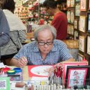 경기도 수원시 영통구 매탄로168번길 이미지