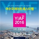 아트247 이미지