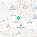 두암팔팔정형외과의원 이미지