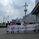 코스위드윈 이미지