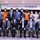 안성의료원 이미지