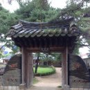 구산성지 이미지