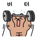 더랩스휘트니스독산 이미지