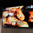 당산오돌 길동점 이미지