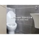 신방화부동산공인중개사사무소 이미지