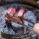 모모한우진갈비 - 포항시 남구 양학천로 180 | 모모한우진갈비