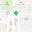 분평푸른약국 이미지