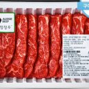 하나집 이미지