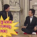 재석 이미지